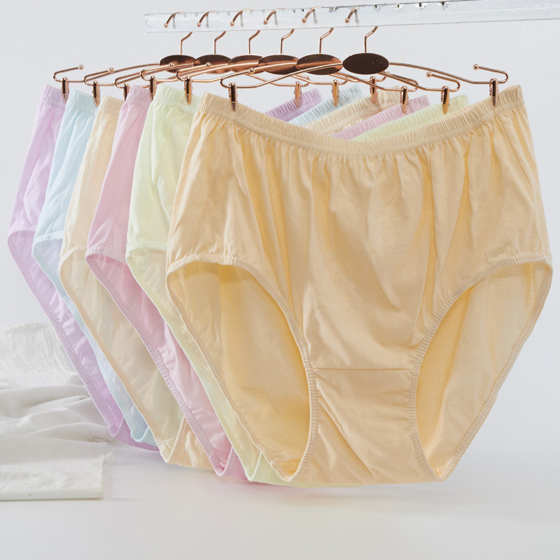 中老年纯棉内裤女大妈咪宽松大码中高腰超市老式三角裤头老人短裤,淘宝优惠券,粉丝福利购,淘宝优惠卷