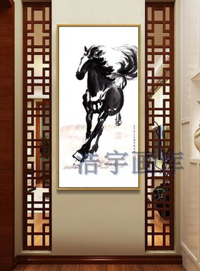 玄关装饰画马徐悲鸿国画走廊楼梯过道竖版壁画中式客厅挂画水墨画