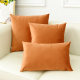 Suede living room bedside pillow cushion