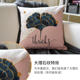 Nordic pillows living room sofa cushions bedroom bed