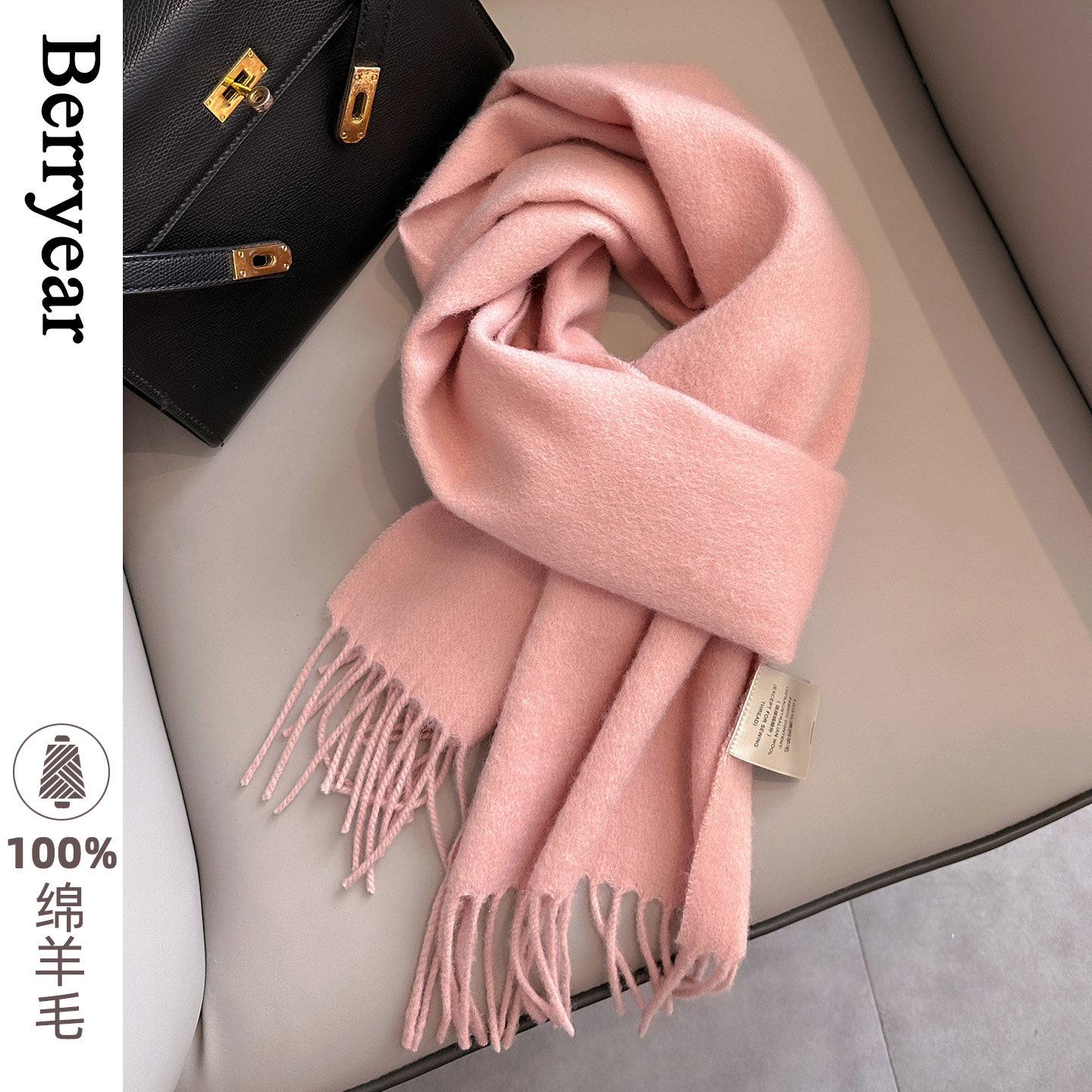 奶白色100%纯羊毛围巾女秋冬季2025新款百搭保暖围脖情侣生日礼物,淘宝优惠券,粉丝福利购,淘宝优惠卷