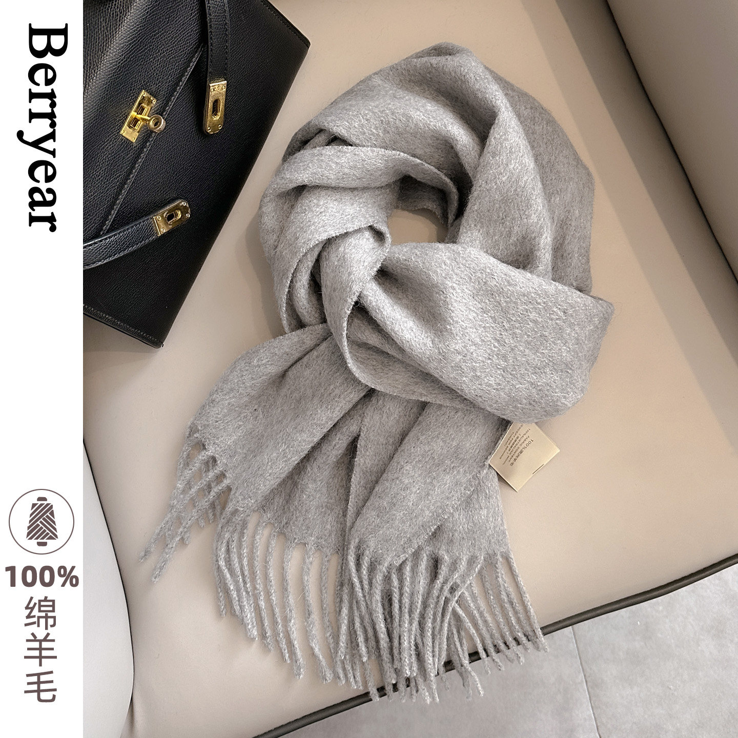 奶白色100%纯羊毛围巾女秋冬季2025新款百搭保暖围脖情侣生日礼物,淘宝优惠券,粉丝福利购,淘宝优惠卷
