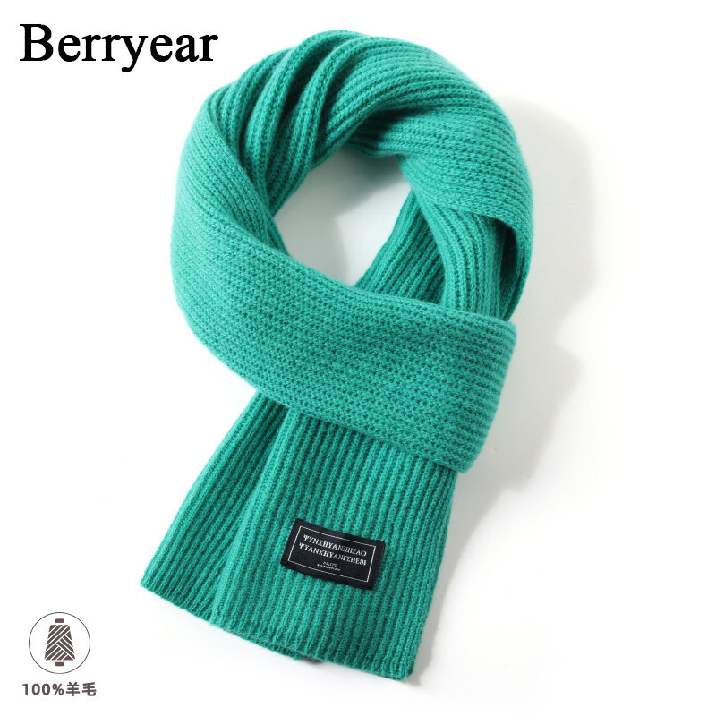 奶白色100%羊毛围巾女秋冬季百搭2025新款高级感保暖围脖生日礼物,淘宝优惠券,粉丝福利购,淘宝优惠卷