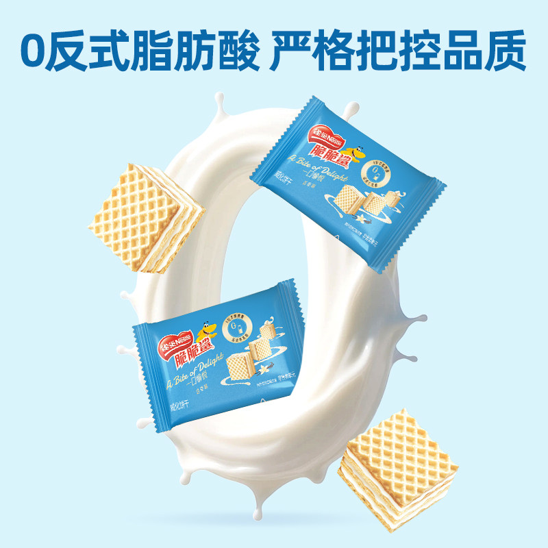 图 4