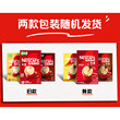 Nescafé 1+2 Original Flavor 90 Strips Extra Rich Raw Coconut Three-in-One Latte Instant Coffee Official Flagship Store