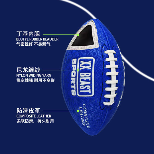 Rugby waist flag XXBEAST children's rugby