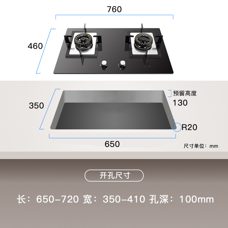 火王J03燃气灶家用炉具天然气煤气灶嵌入式双灶液化气灶定时熄火 - 图3