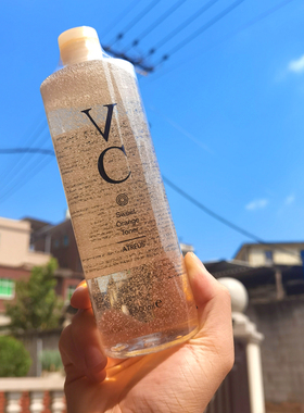 AT爽肤水VC亮白补水下单立减