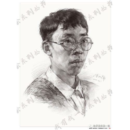 大牌素描头像第二季 2020我有我一套傅永辉人物五官骨骼肌肉体面人像肖像步骤对照临摹美术高考联考教材教程美院画册范本书籍 - 图1