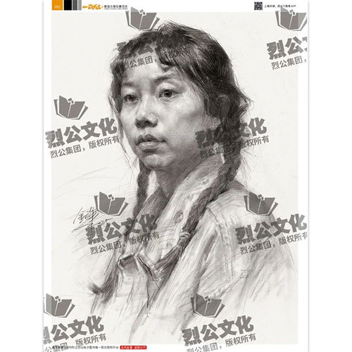 一战成名8素描头像临摹范本 2025烈公文化詹金锋头像基础团块起形铺色结构大关系完整稿头带手人物训练美术高考联考教材教程书籍 - 图1