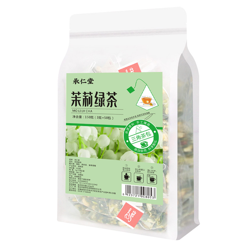 承仁堂茉莉绿茶三角包茶包茉莉花茶绿茶养生花茶茉莉绿茶150g 196 - 图3