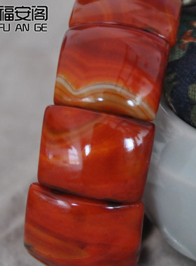 玛瑙送女友生日情人节礼物手串