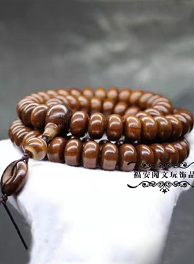 福安阁 六道木老料算盘珠手提珠飞碟手链降龙木佛珠念珠男士礼物