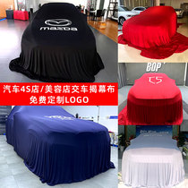 New car unveiling Bulotov cocktails Butwheel clothing Clover clothes carhood 4s Shop Che Guaibuti Che ritual Supplies Custom logo