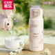 Xile Girls 316 Stainless Steel New Style Thermos Cup