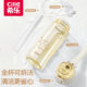 Xile PPSU water cup girls and children straw water cup