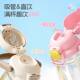 Xile Girls' High-Looking PPSU Straw Double Drinking Cup