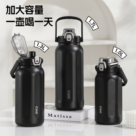 Xile large capacity 316 stainless steel thermos cup