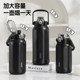 Xile large capacity 316 stainless steel thermos cup