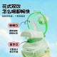 Xile PPSU children's sippy cup portable to school