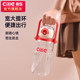 Xile large capacity portable tritan water cup