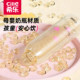Xile water cup girls ppsu straw cup