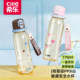 Xile water cup girls ppsu straw cup