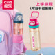 Xile ppsu large capacity sports water bottle straw cup