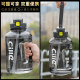 希乐大容量水杯男生大号运动水壶夏季塑料杯子健身吨桶吨顿顿桶