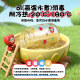 Xile water cup girls ppsu straw cup children's kettle
