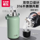 Xile thermos cup large capacity straw water cup