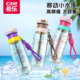 Xile PPSU high temperature resistant large capacity straw cup