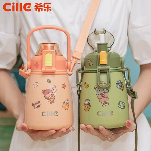 Высококачественный вместительный и большой стакан подходит для мужчин и женщин, детский чайник со стаканом для школьников, популярно в интернете