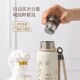 Xile's high-looking gilded maple leaf series thermos cup