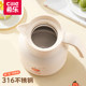Xile thermos kettle large capacity home office kettle