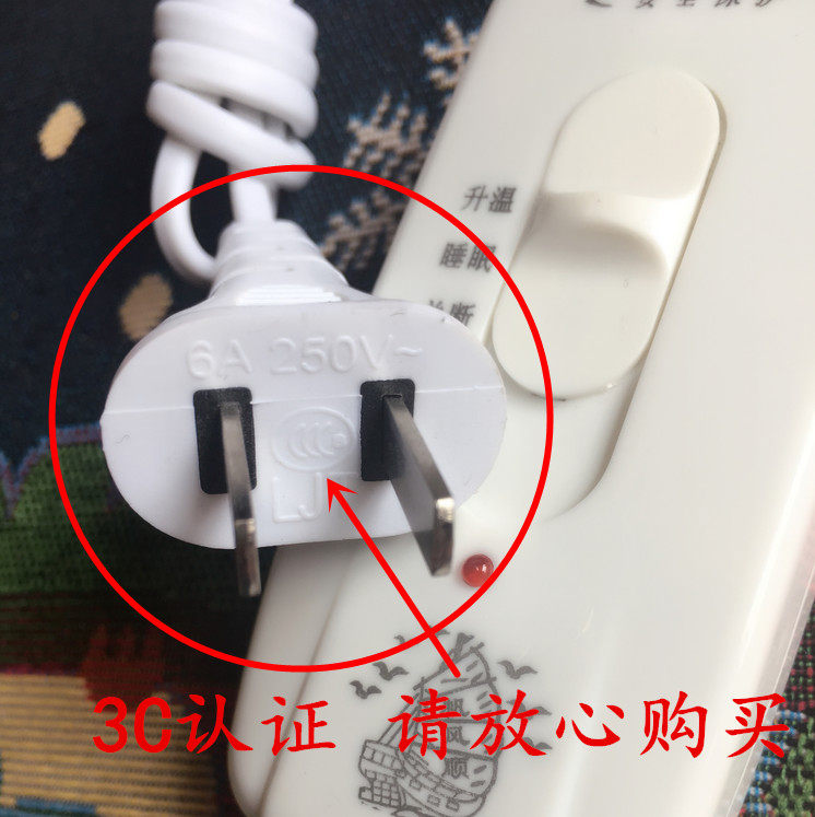 电热垫加热坐垫办公室发热椅垫电暖垫小电热毯褥子调温插电可拆洗,淘宝优惠券,粉丝福利购,淘宝优惠卷