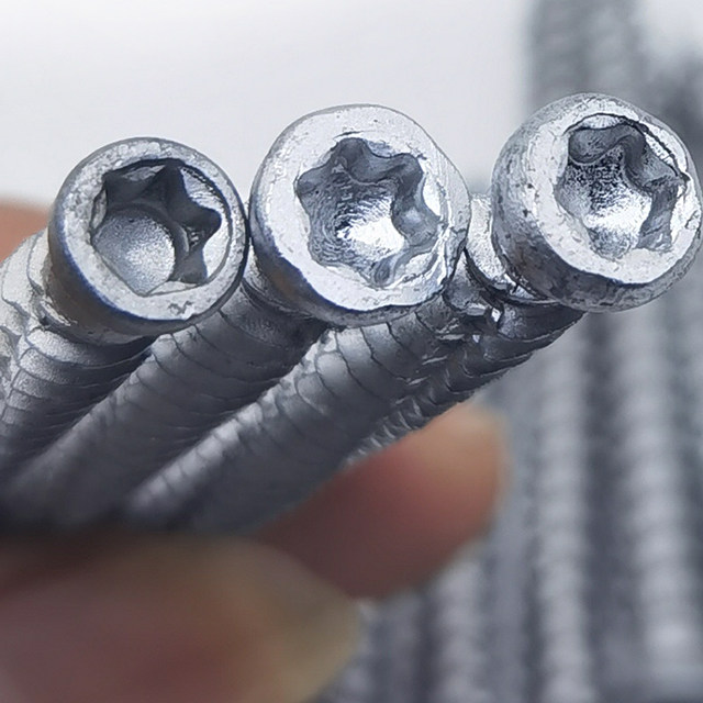 Lu Rut Bao door and window self-cut screw cement installation anchor bolt T30 plum blossom large head concrete broken bridge aluminum