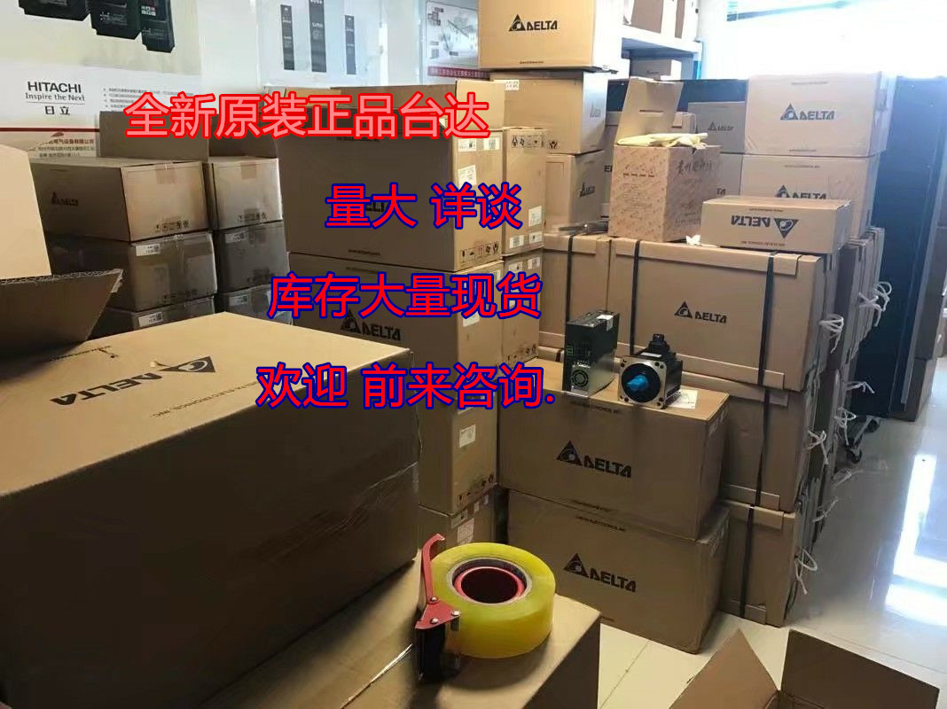 台达伺服电机 驱动器 ASD-B2-0121-0221-0421-B-0721-1021-1521-B - 图2