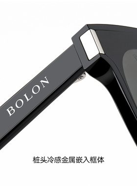 暴龙百搭黑超防晒防强光墨镜女