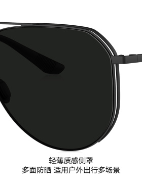 暴龙开车驾驶偏光时尚太阳镜男