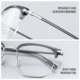 Tyrannosaurus King Hedi same style myopia glasses frames for men and women