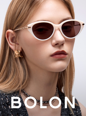 【杨紫同款】暴龙眼镜26新品墨镜女款潮流个性猫眼框太阳镜BL5102