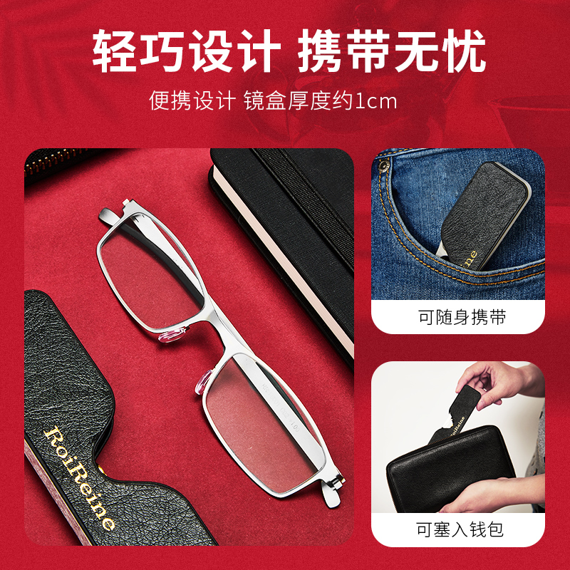 罗瓦雷诺老花镜老人防蓝光眼镜便携轻男女老光眼镜高档正品宝岛