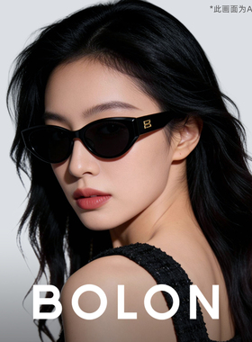 暴龙猫眼小框偏光墨镜防晒太阳镜