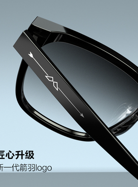 陌森渐进色男女肖战同款太阳镜