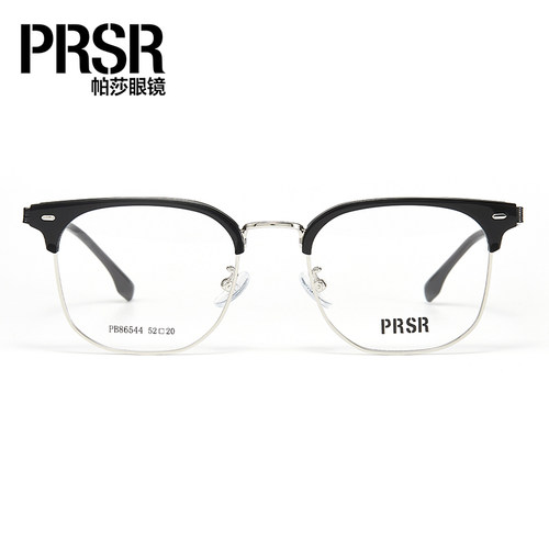 帕莎眼镜框男士半眉框商务眼镜架曾舜晞同款可配近视度数86544 - 图0