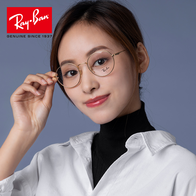 RayBan雷朋眼镜框镜架女时尚圆框眼镜男可配近视可配镜片6369D-图0