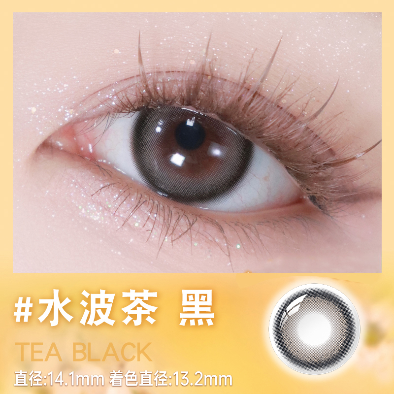 绮芙莉Givre美瞳日抛盒10片装自然小直径女网红彩色隐形眼镜正品