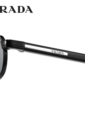普拉达时尚小方框复古太阳镜