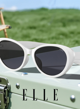 ELLE高级感白色猫眼墨镜女款